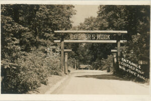 old cooper's rock entrance